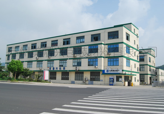 案例展示